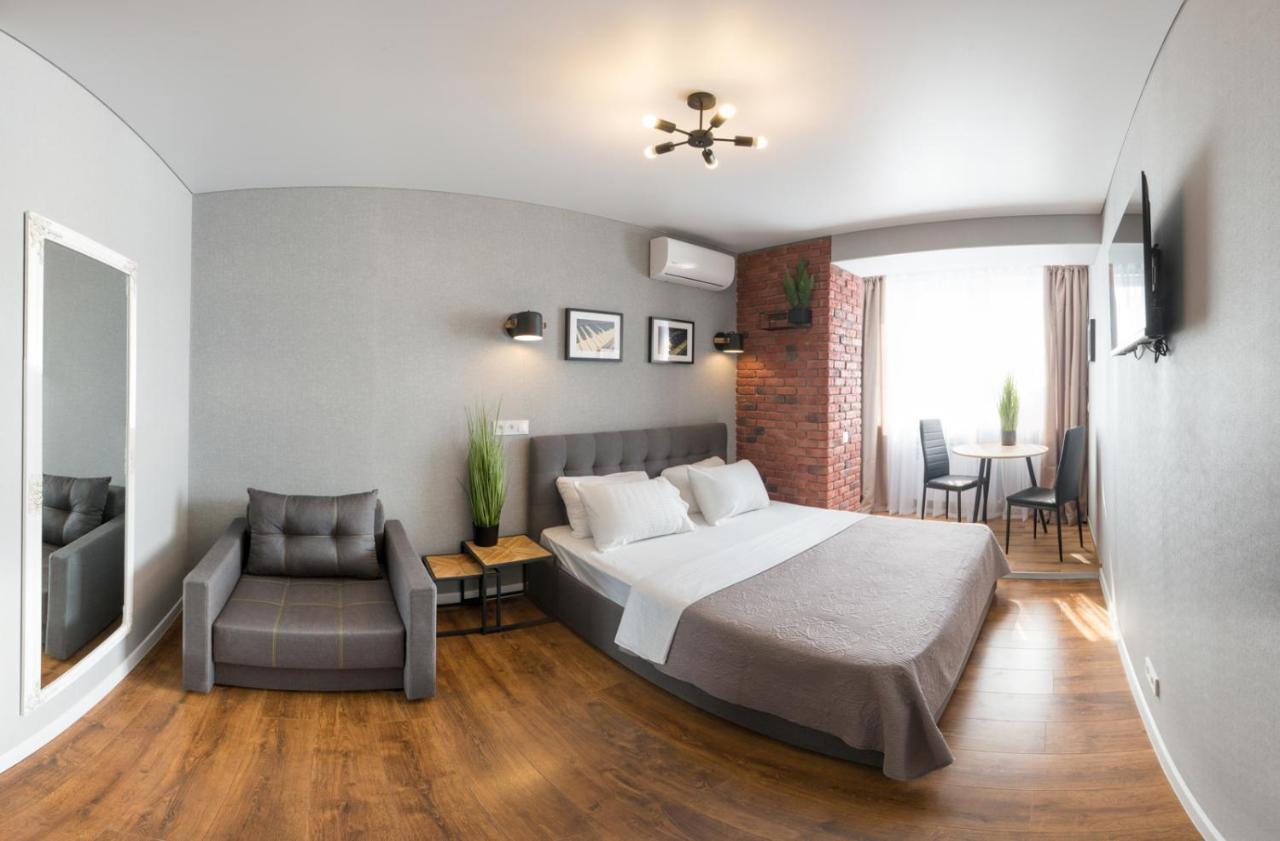 Studio With An Amazing View Kharkiv Exterior photo